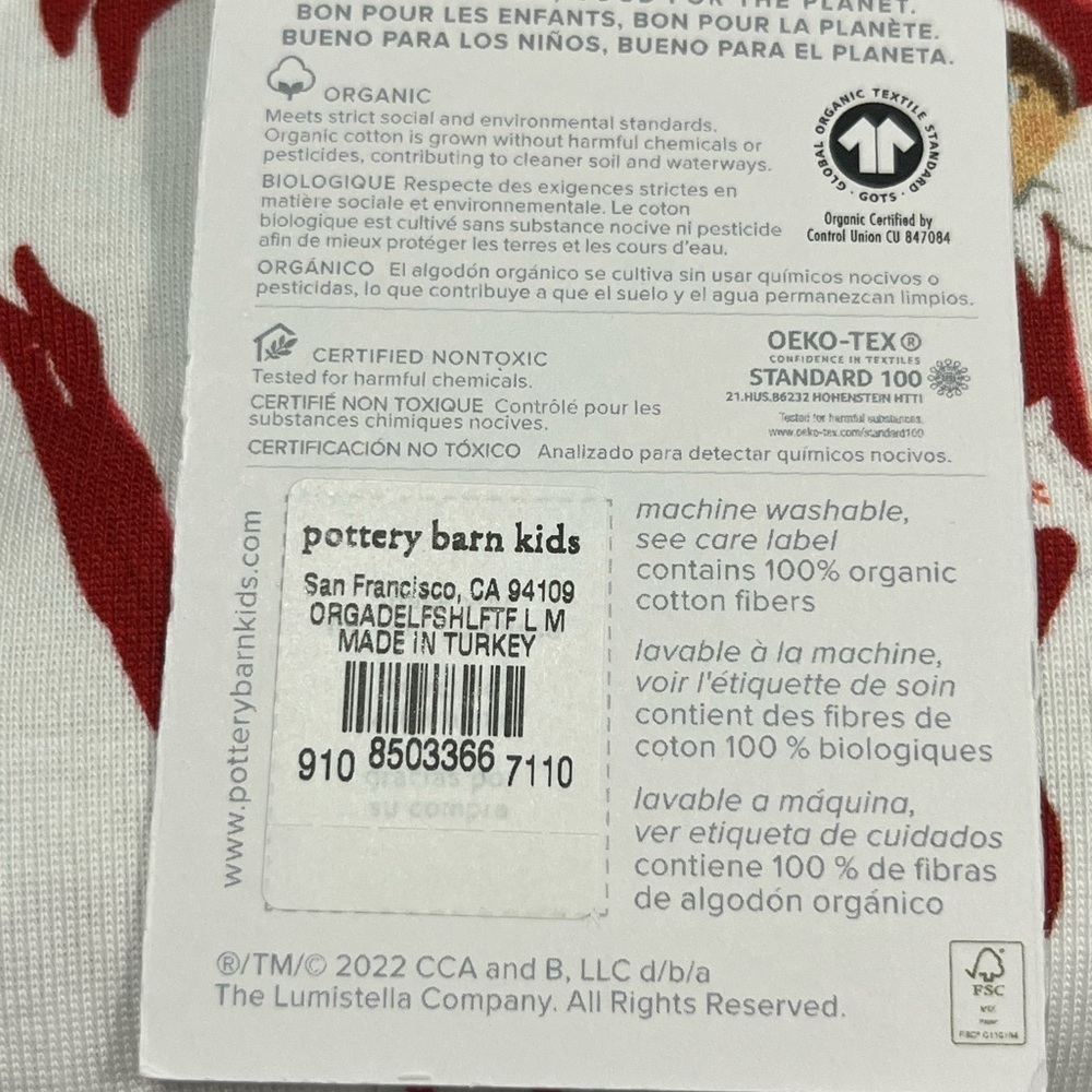 Pottery Barn Elf on the Shelf Adult Size 2 Piece Pajamas Sz Large - Picture 6 of 7